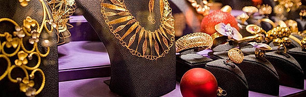 Vitrine